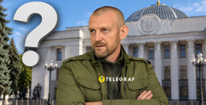 Андрей Тетерук