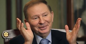 Леонид Кучма