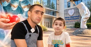 Пацієнти з трансплантацією серця