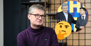 Игорь Кондратюк