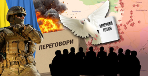 Переговори між Росією та Україною — що відбувається