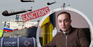 Владислав Власюк