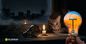 Отключение света