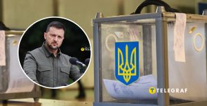 Владимир Зеленский