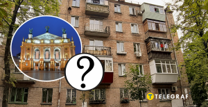 Будинки у Львові
