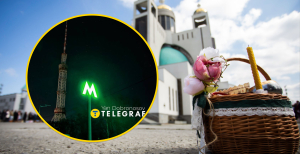 Одна из станций метро Киева, пасхальная корзина