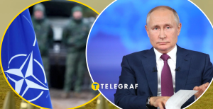 Коллаж "Телеграфа"