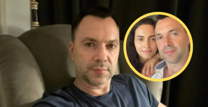 Олексій Арестович був тричі у шлюбі