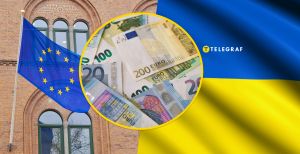 Украина получит кредит на триллионы гривен