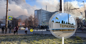 Последствия удара РФ по Тернополю