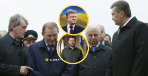 Какой рост у всех президентов Украины