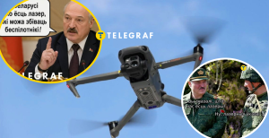 Заявление Лукашенко вдохновило на создание мемов