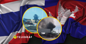 Боевые действия