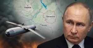 Диктатор направляет свои ракеты на мирных людей