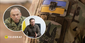 Главнокомандующий ВСУ и Вениславский