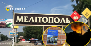 Виникло сильне задимлення