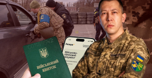 Роман Істомін