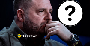 Андрей Ермак