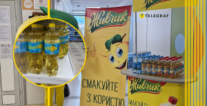 Сладкие напитки