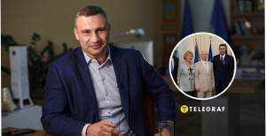Батьки Віталія Кличка