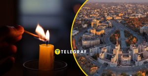 Отключение света