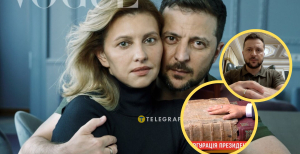Владимир Зеленский не носит обручальное кольцо на безымянном пальце