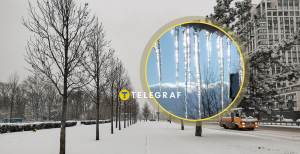 Снег в Днепре Фото: Информатор