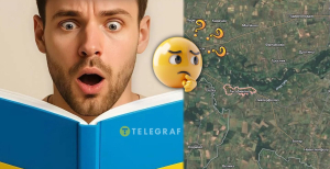 Села на Закарпатье