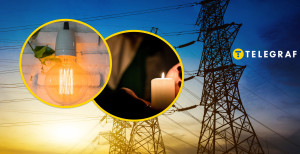 Відключення світла