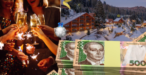 Отдых в Карпатах на Новый год