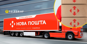 Война вносит изменения в работу НП