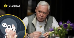 Игорь Терехов