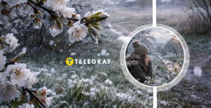 Прогноз погоды в Украине