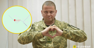 Карта, бывший главнокомандующий ВСУ