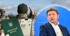 Сергій Нагорняк