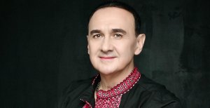 Володимир Гришко