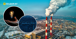 Киевская ТЭС