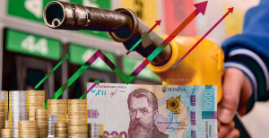 Ціни на бензин можуть різко змінити курс