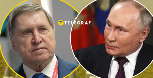 Юрий Ушаков и Владимир Путин