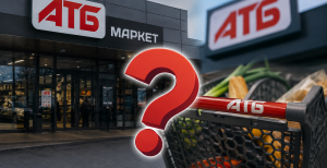 Покупки в магазине