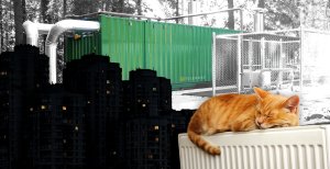 Тепловые станции