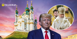 Дональд Трамп и патриарх Кирилл