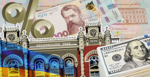 Банки не спешат повышать ставки: как украинцам не терять доход на депозитах