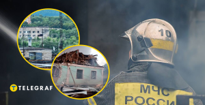 РЕБ спрямовував БПЛА на житлові будинки