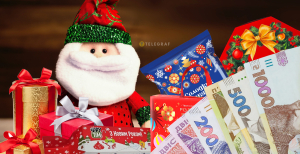 Новогодние наборы конфет