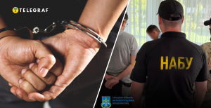 НАБУ и САП разоблачили коррупционную схему в закупке БПЛА и РЭБов