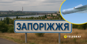 Запорожье атаковали КАБами: в городе пожар, разрушения и раненые (фото)