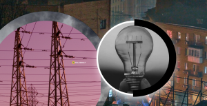 Энергосистема Украины