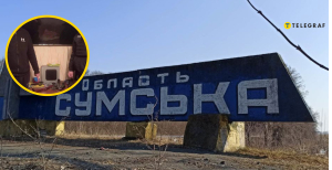 Затримання підозрюваного на Сумщині