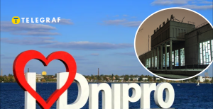 Южный вокзал в Днепре